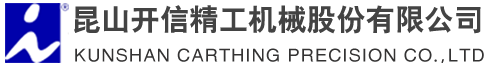 寧波和平鴿口腔醫(yī)療器材有限公司
